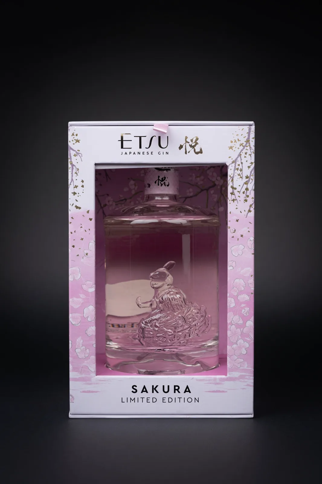 ETSU Sakura